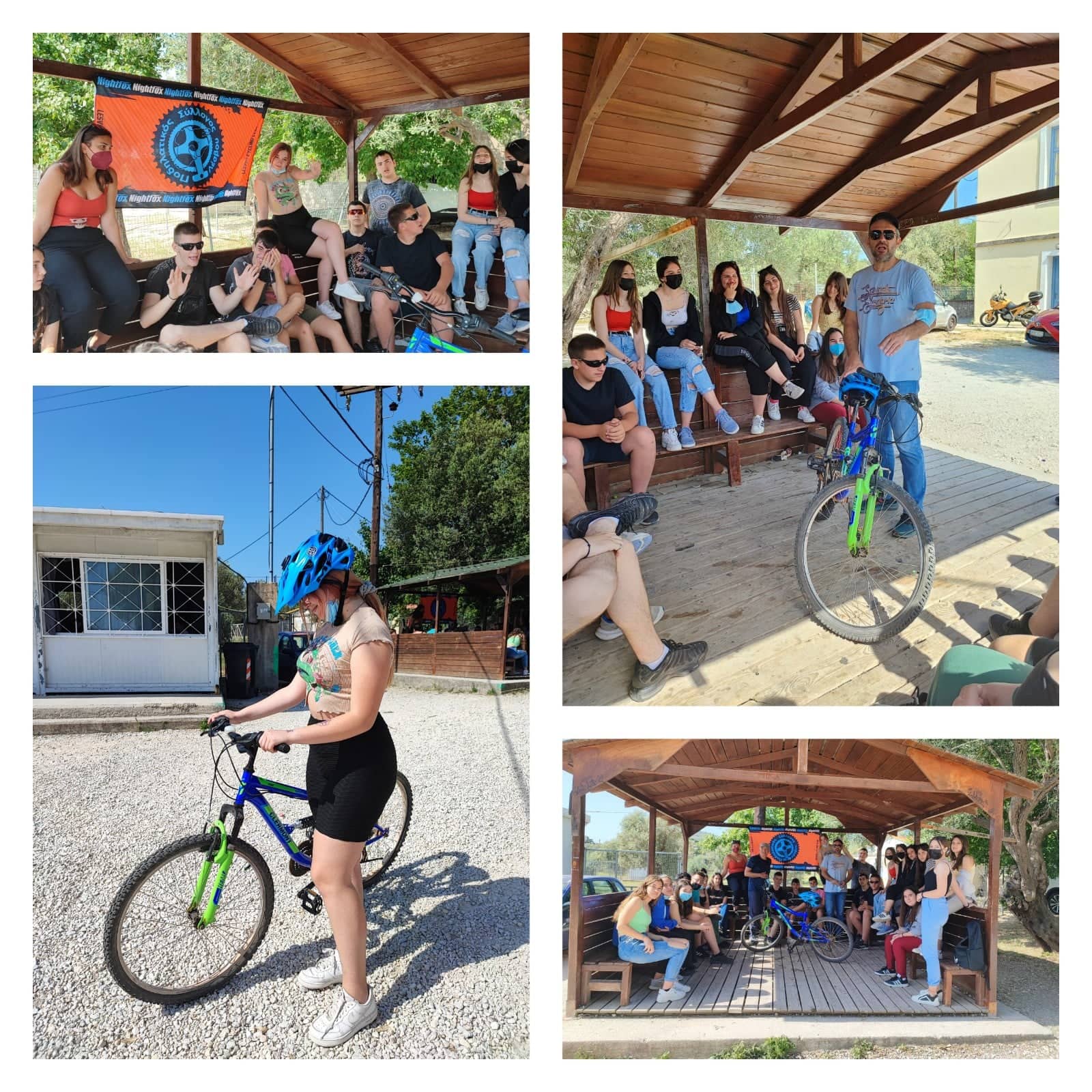 283513781 553621119705156 7707627457278364198 n