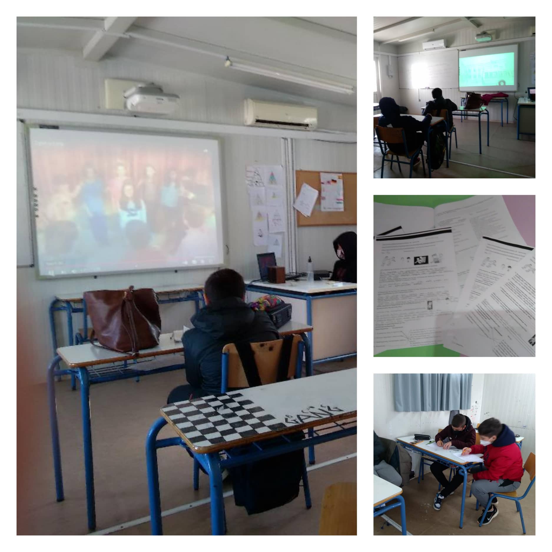 284253444 1061626008066660 1279130700177736571 n