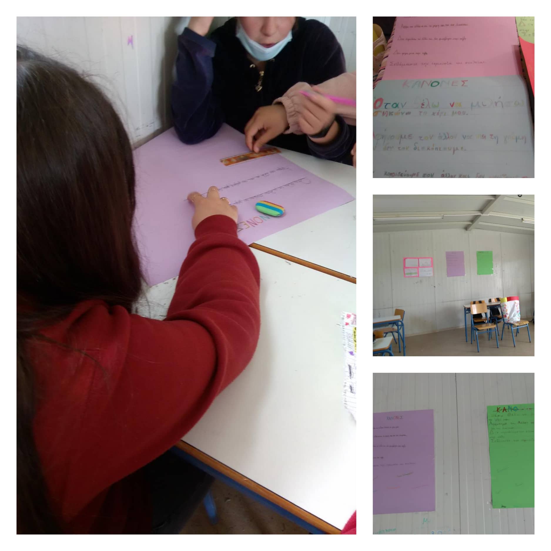 285170596 1061883854400860 642923578354567664 n