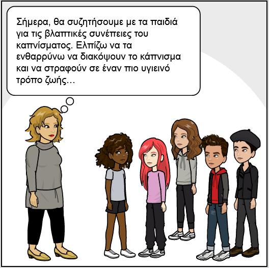 Screenshot 2022-03-28 at 21-12-54 Log into Pixton