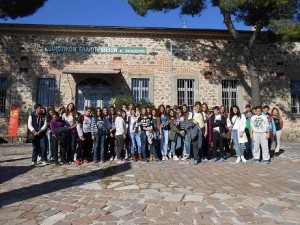 ag Paraskrvi-300x225